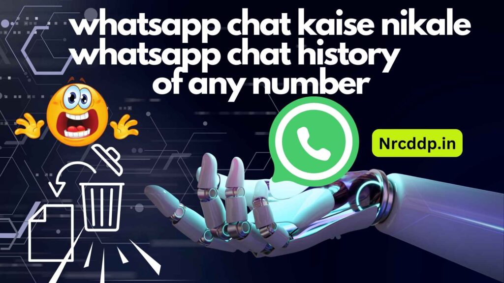 whatsapp chat kaise nikale ~ whatsapp chat history of any number - whatsapp chat history app